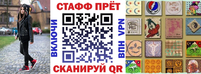 Какие есть наркотики Поворино ГАШИШ  Alpha PVP  Бутират  Псилоцибиновые грибы  Канабис  МЕФ 