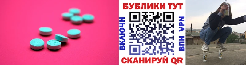 Экстази TESLA где купить наркоту МЕГА как войти Поворино