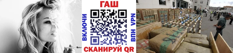 МЕГА зеркало  хочу   Поворино  Гашиш Premium 