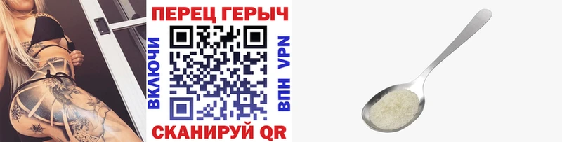Героин Heroin  shop телеграм  Поворино 