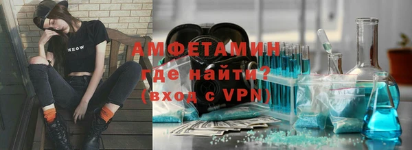 мет Баксан