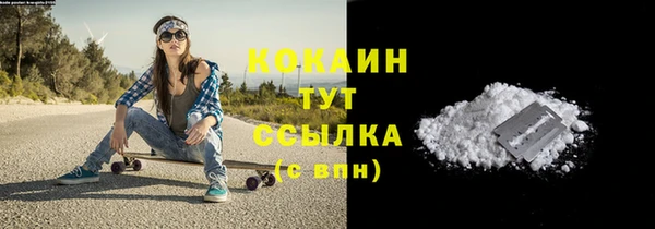 мет Баксан