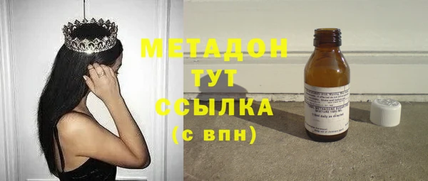 мет Баксан