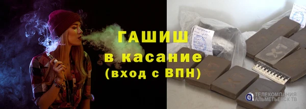 MDMA Premium VHQ Нея