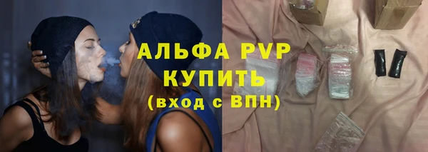 мет Баксан