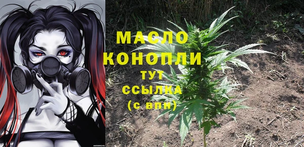 мет Баксан