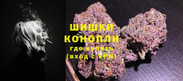 MDMA Premium VHQ Нея
