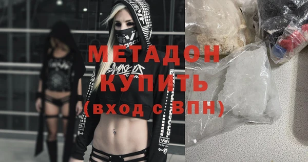 мет Баксан