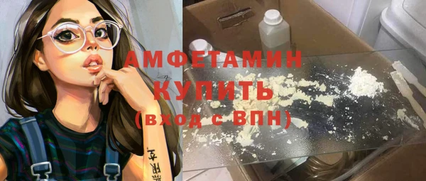 прущая мука Зерноград