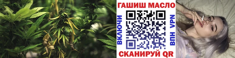 где продают Поворино ТГК Wax